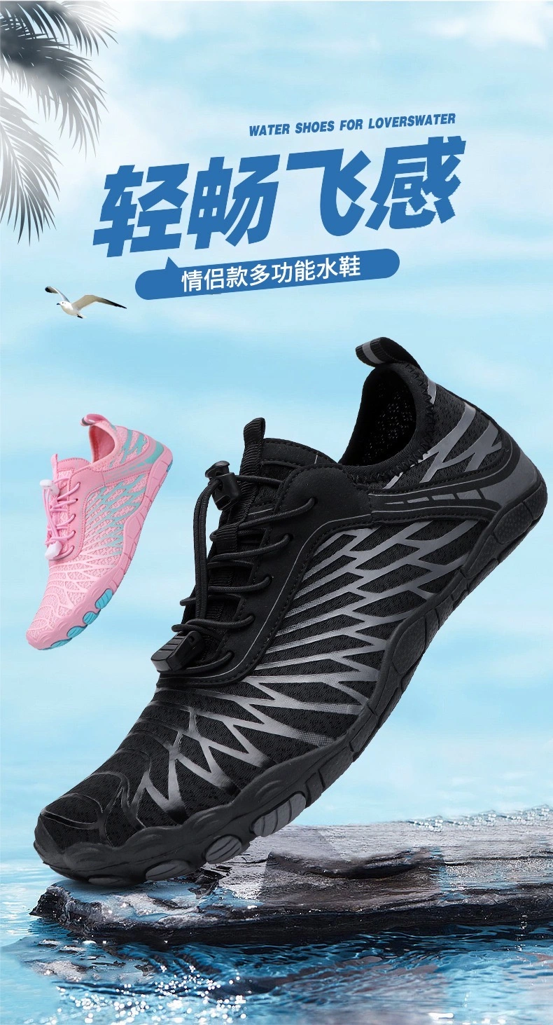 Outdoor Men Women Sneakers Aqua Sports Shoes for Sea Sports Beach